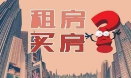 租房新闻爆料案例,新闻爆料案例警示录